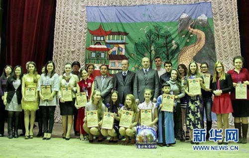 白俄羅斯大學生漢語朗讀大賽在明斯克舉行（圖）