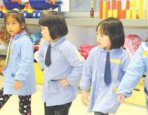 阿根廷14萬人母語為中文當地學校興起中文熱