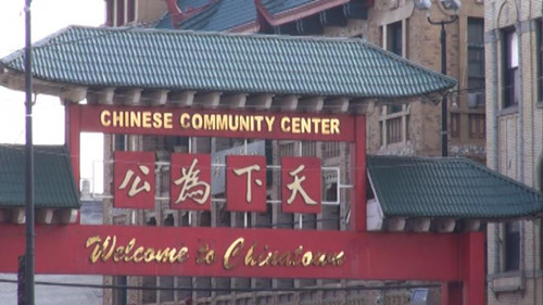 芝加哥華埠發展百年華裔破10萬地產發展勢頭良好