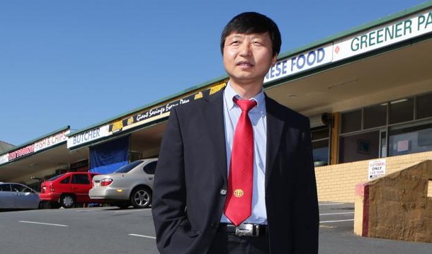 澳洲一中國移民400萬元買下布裡斯班購物中心
