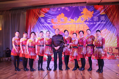 中國駐厄瓜多爾大使館為華僑華人舉行新年招待會