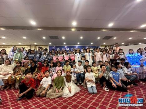 巴基斯坦华人社团举办中巴儿童文化节